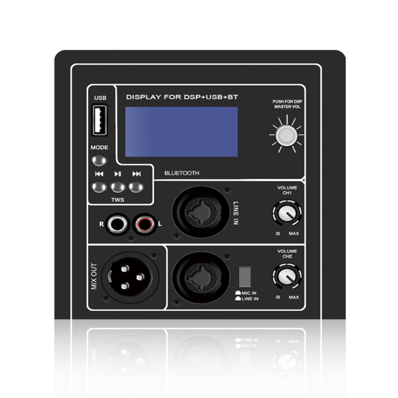 DSP1906: U Disk MP3 lejátszó és integrált LCD DSP vezérlő ADAU1701 alapú DSP funkcionális modul